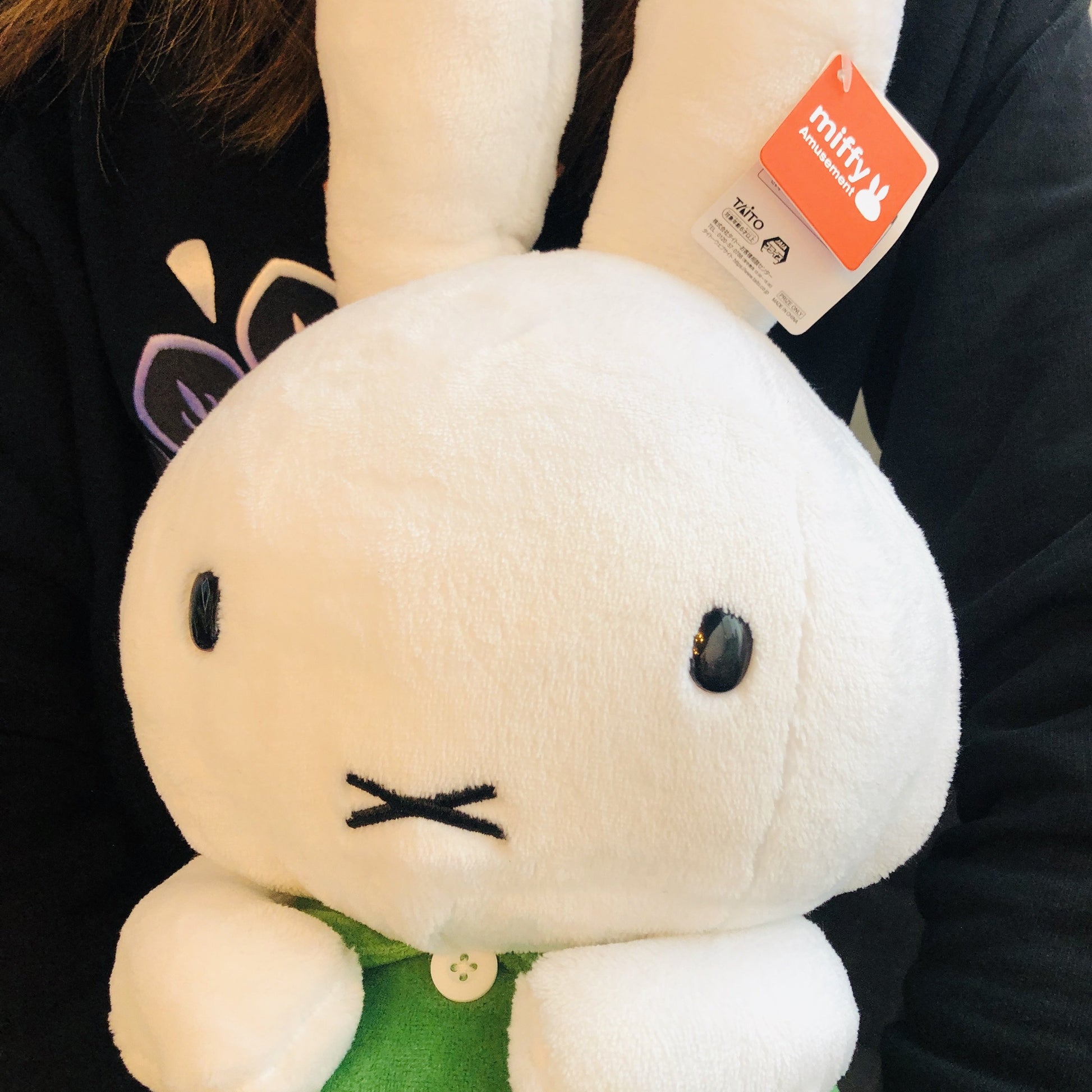 miffy Plush Toy 40cm x 23cm