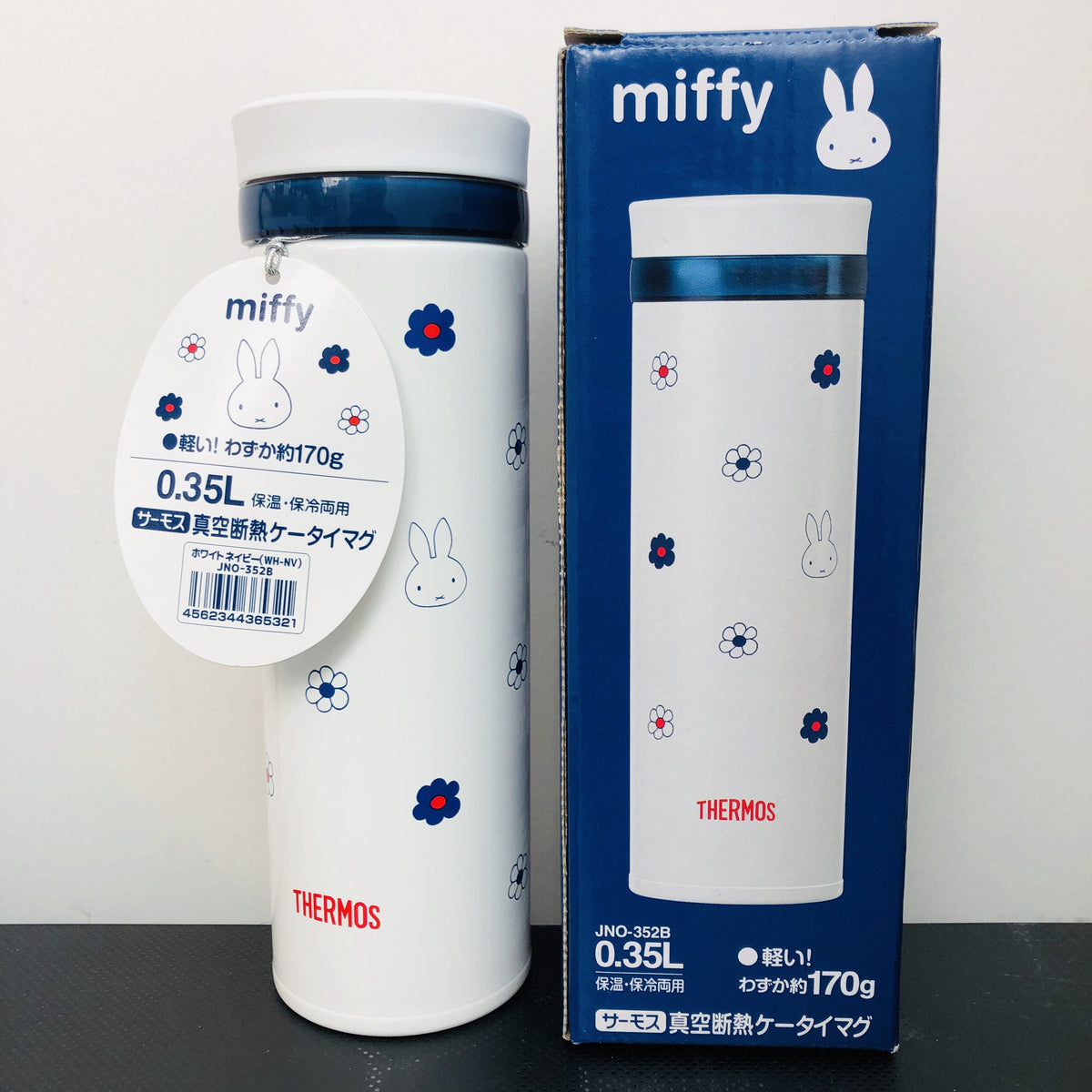 Thermos Japan x miffy Vaccum Insulated Bottle 0.35L JNO352B Tokyo