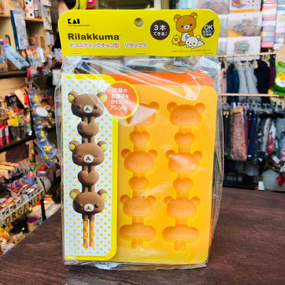 Rilakkuma Silicone Mold by KAI DN-0209