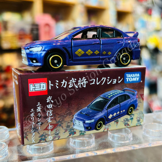 TOMICA Warloads Collection Mitsubishi Lancer Evolution X 豊臣秀吉 4904810855507