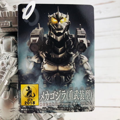 Godzilla Movie Monster Series Mechagodzilla 2004 Heavily Armed Type