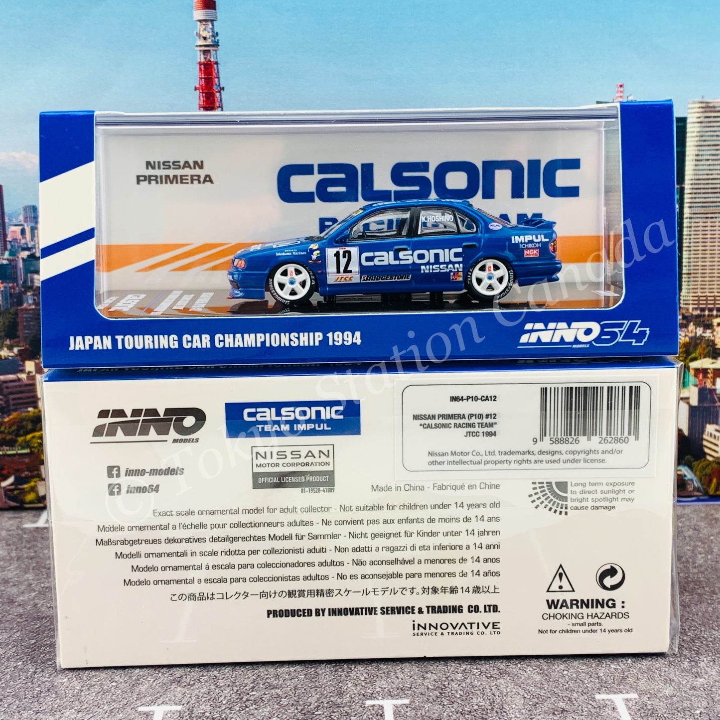 INNO64 1/64 NISSAN PRIMERA (P10) #12 "CALSONIC"  JTCC 1994 IN64-P10-CA12