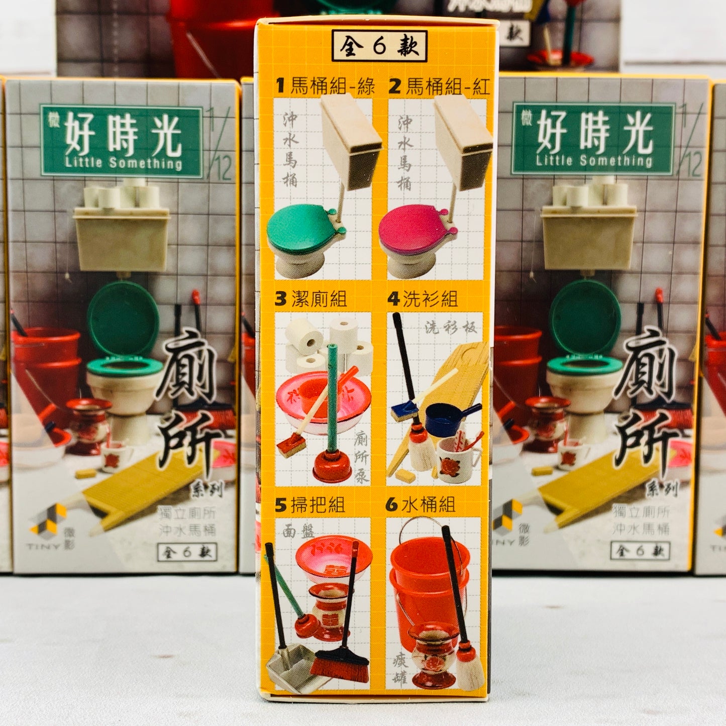 TINY 微影 1/12 Little Something Toilet Collection Complete set of 6 廁所系列 全6款LST003