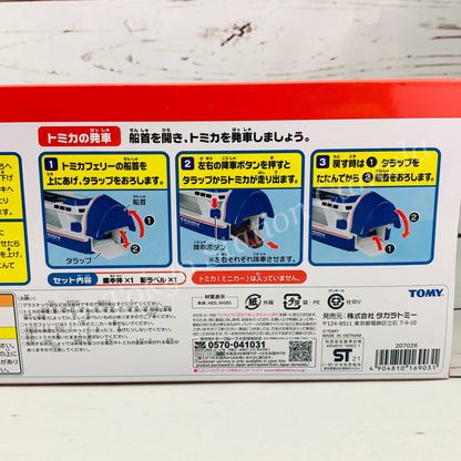 TOMICA Town TOMICA Ferry 4904810169031