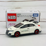 Tomica No.40 AEON Limited Honda Civic FK2 TYPE-R Suzuka Race Circuit Race Control Car