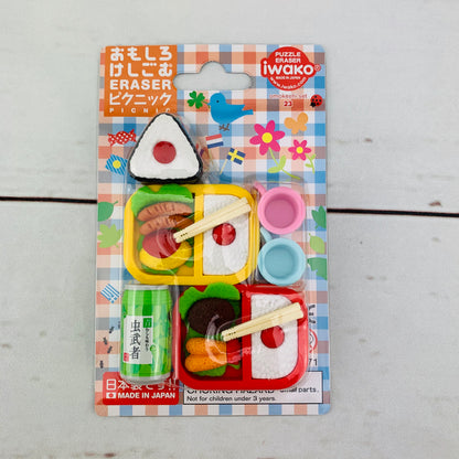 Iwako Japanese Eraser Set - Picnic