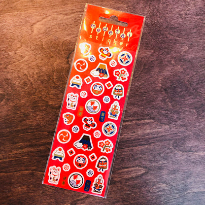 New Year Sticker YHW39