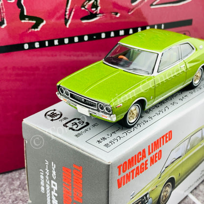 TOMYTEC Tomica Limited Vintage Neo 1/64 LV-Ogikubo Tamashii Vol.8 Nissan Laurel Hardtop 2000SGX (Green)