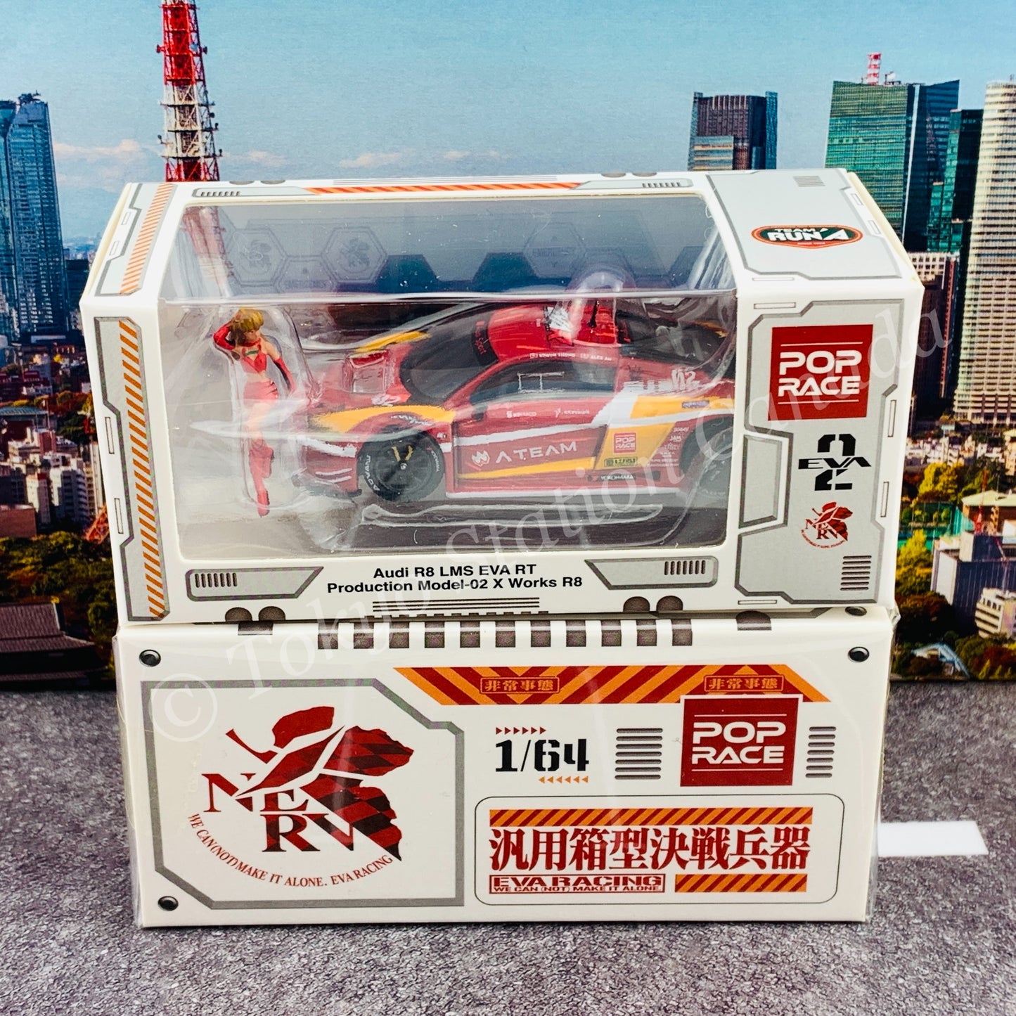 POPRACE 1/64 Audi R8 LMS EVA RT Production Model Type-02 X Works with Race Queen Figure PR64-R8LMS-EVA02 (9588826261931)