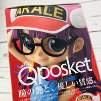 BANPRESTO Qposket Dr. SLUMP Arale Norimaki 35919