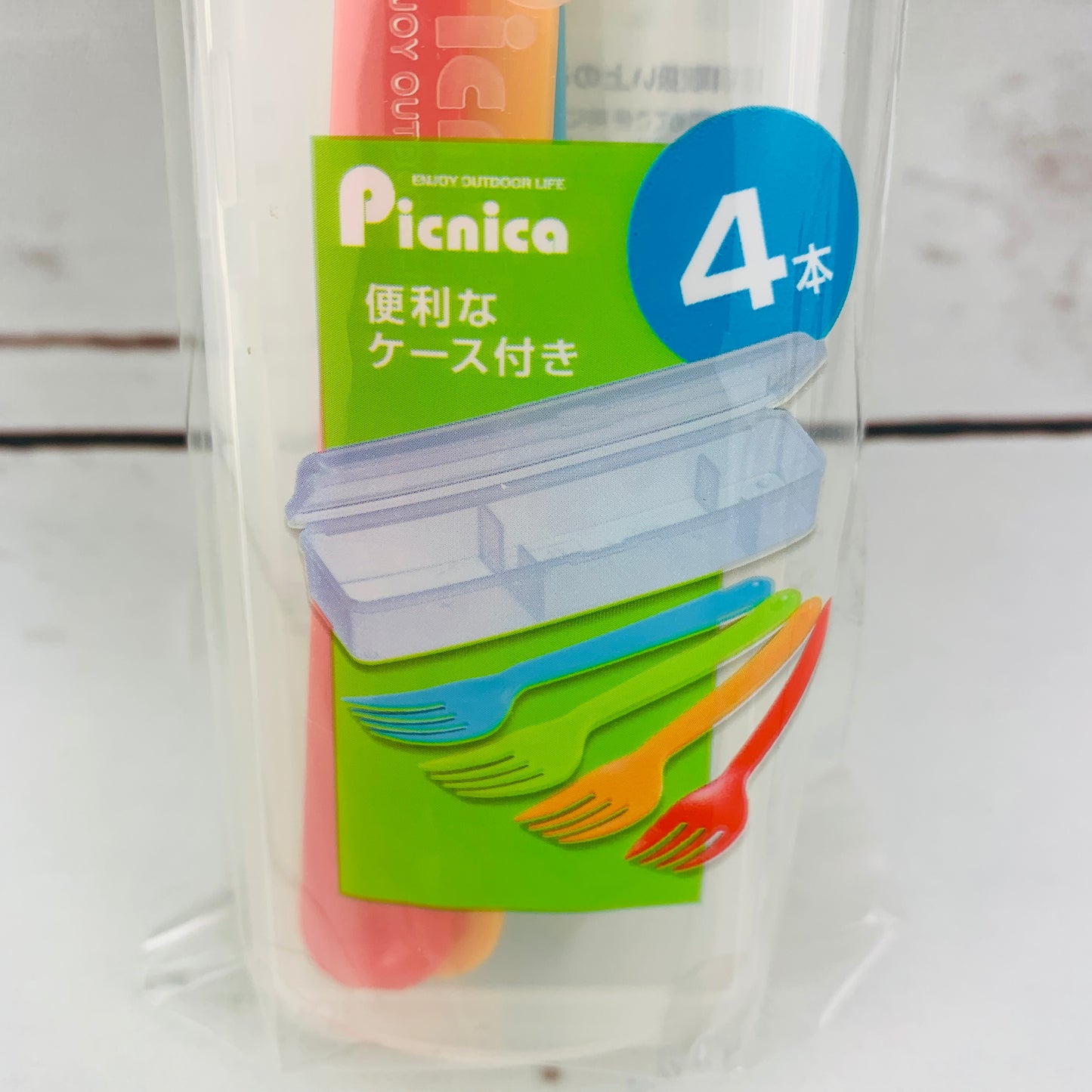 inomata Picnica plastic fork 4pk with storage case