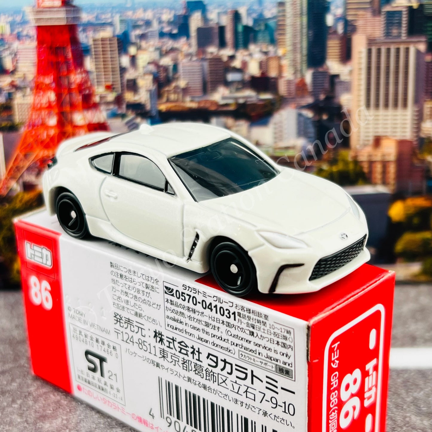 TOMICA 86 Toyota GR 86 First Edition 初回特別仕様 4904810174660