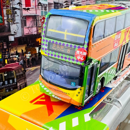 Model 1 1/120 NWFB ADL Enviro500MMC Facelift 12.8m (Dragon Centre 西九龍中心) ReCharge 杏花邨 8 Heng Fa Chuen