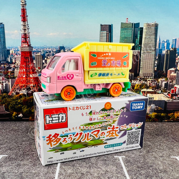 TOMICA Lottery 21 Town of Car Collection - HAKANA GINZA MALL TRUCK (Subaru Sambar) 4904810878964