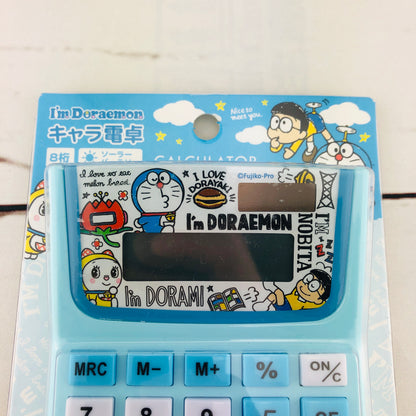 I'm Doraemon 8 Digit Calculator by T's Factory ID-5523358CH