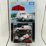 Tomica Premium Unlimited 10 Western Police Safari 4WD