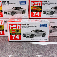 TOMICA 74 BMW Z4 First Edition (初回特別仕様)