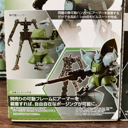 GFRAME 08 Mobile Suit Gundam 24A MS-14A GELGOOG Armor Set and 24F 24A MS-14A GELGOOG Frame (02) Set