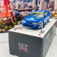 MINI GT 1/64 Nissan Skyline GTR R32 Gr. A #12  Calsonic 1992 Japan Touringcar Championship RHD MGT00167-R