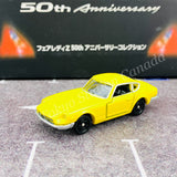 TAKARA TOMY MALL Original Tomica Nissan Fairlady Z 50th Anniversary Collection 4904810148135