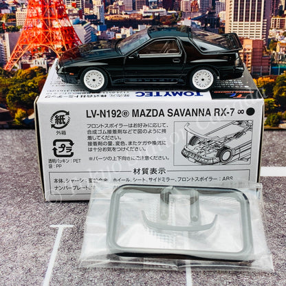 Tomytec Tomica Limited Vintage Neo 1/64 Mazda Savannah RX-7 éfini (black) LV-N192e