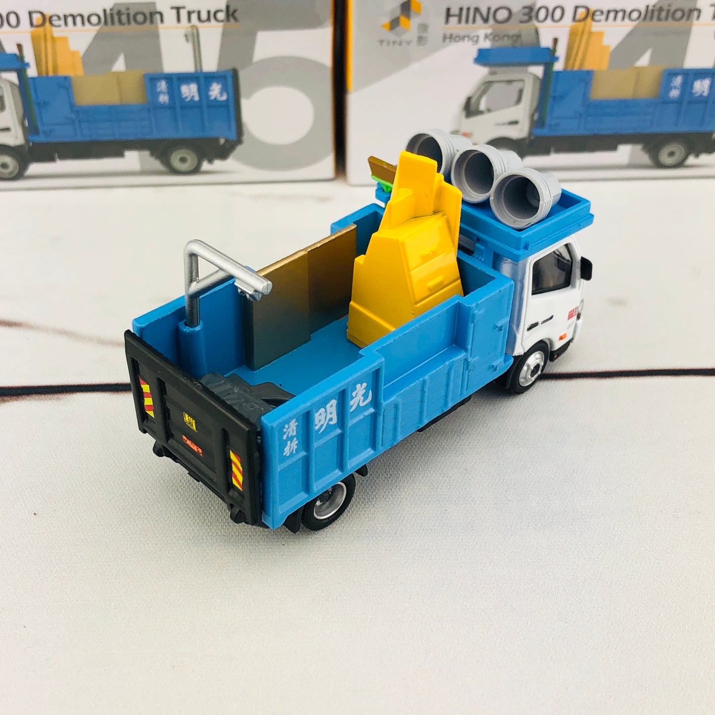 Tiny City 145 Hino 300 Demolition Truck 日野 300 光明清拆車 ATC64594