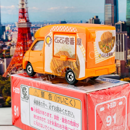 TOMICA 91 CoCo ICHIBANYA Kitchen Car 4904810102663
