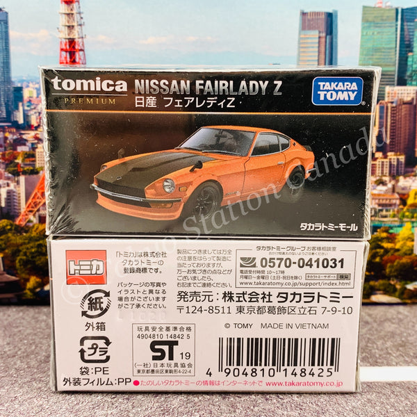TAKARA TOMY MALL ORIGINAL Tomica Premium Nissan Fairlady Z 4904810148425