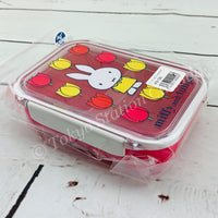 miffy and tulips Locking Lunch Box with Divider 430ml BS21-58 Made in Japan 4937122045755