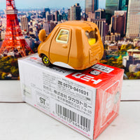 Dream Tomica 155 RILAKKUMA