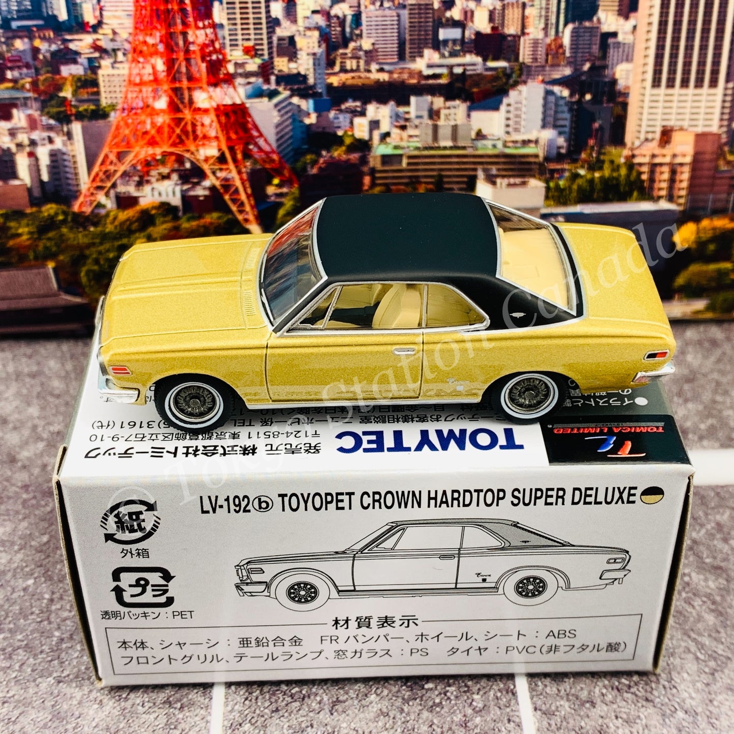 Tomytec Limited Vintage 1/64 Toyopet Crown Hardtop Super Deluxe 70 Years LV-192b