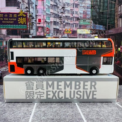 TINY 微影 LWB ADL Enviro500 MMC 12.8m MEMBER EXCLUSIVE 會員限定 (Via CHUENG ON E32 經長安) KMB2020102