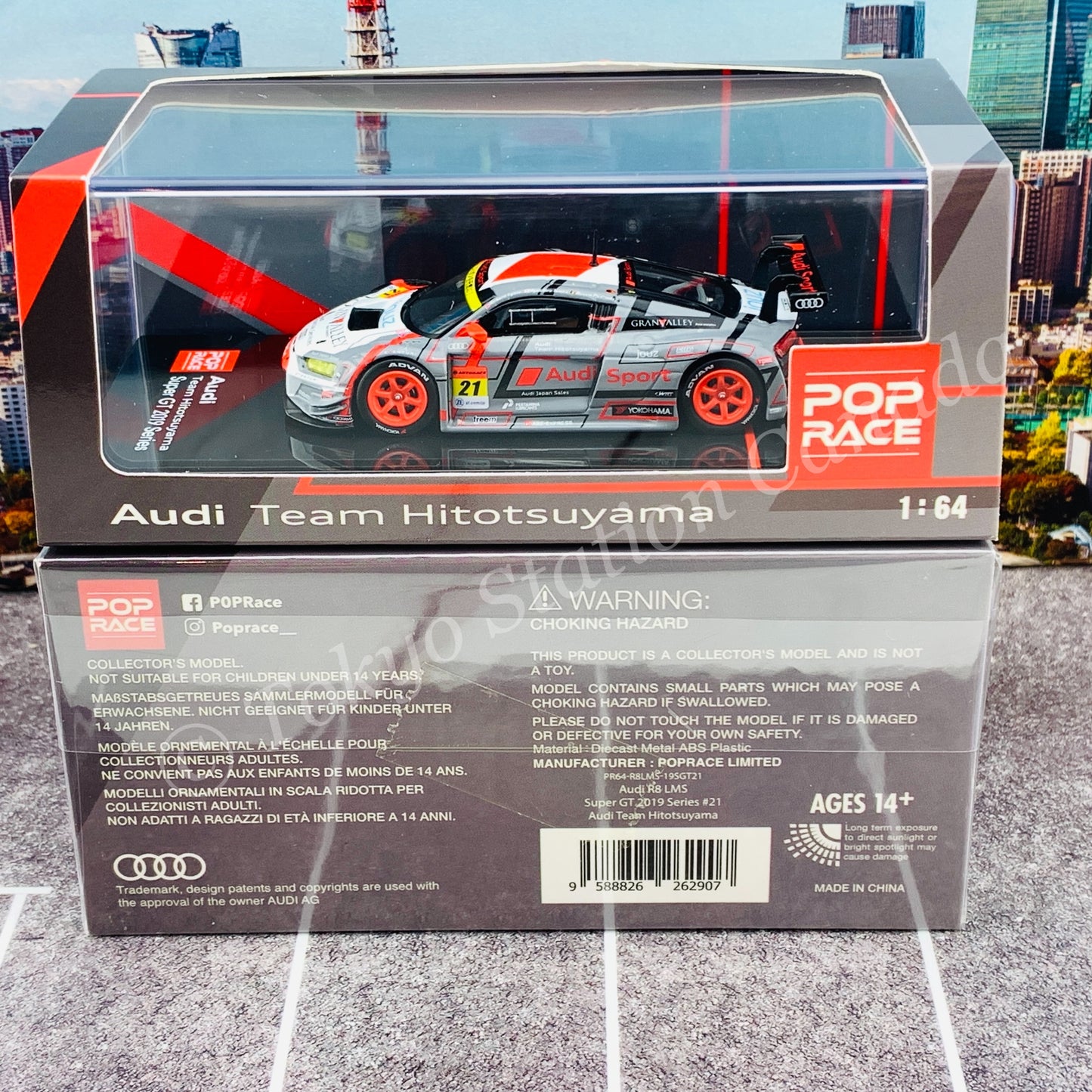 POPRACE 1/64 Audi R8 LMS Super GT 2019 Series #21 Audi Team Hitosuyama PR64-R8LMS-19SGT21