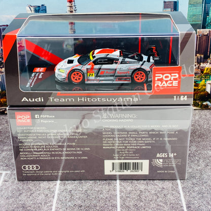 POPRACE 1/64 Audi R8 LMS Super GT 2019 Series #21 Audi Team Hitosuyama PR64-R8LMS-19SGT21