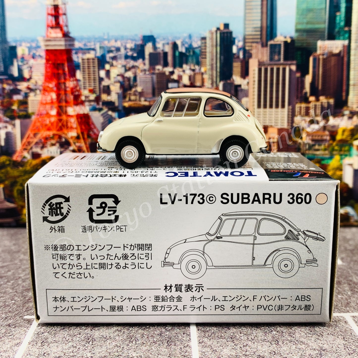 Tomytec Tomica Limited Vintage 1/64 Subaru 360 (beige) 1961 model LV-173c