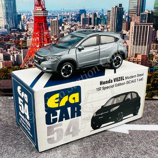 ERA CAR 1/64 54 Honda Vezel Modern Steel 1st SP Edition 4897099931577