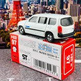 TOMICA 97 PROBOX 4904810651970