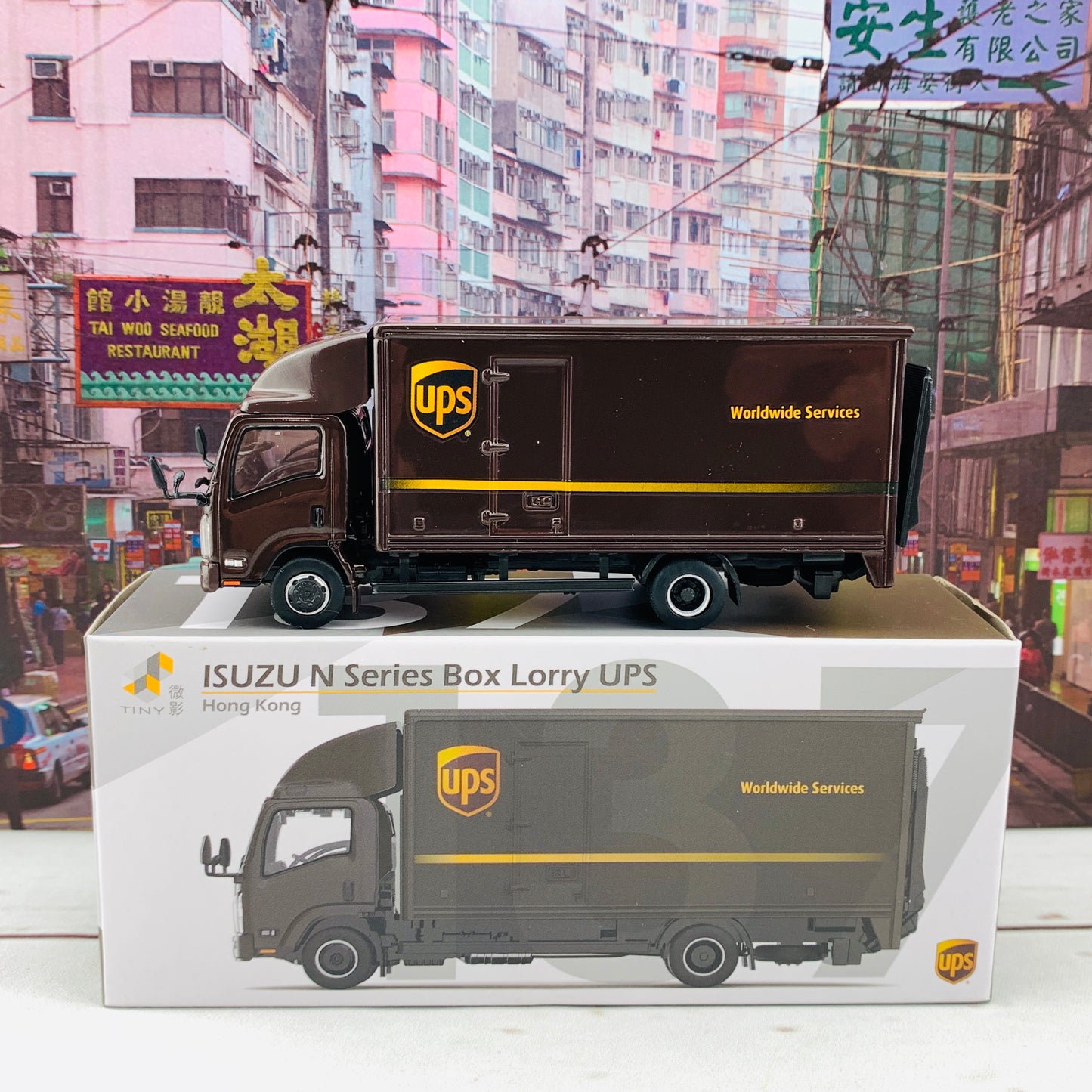  Tiny 微影 137 ISUZU N Series Box Lorry UPS 五十鈴N系列 ATC64923