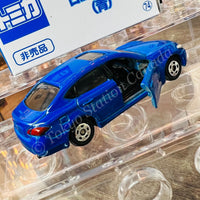 TOMICA (Not For Sale 非売品) #74 Nissan Cima (Blue) 4904810108788