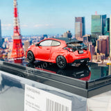 HOBBY JAPAN 1/64 Toyota GR YARIS RZ "High Performance" Emotional Red II HJ641024HR