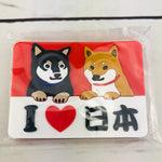 Shiba Inu and Kuroyanagi Magnet - "I LOVE 日本" JW-291-132