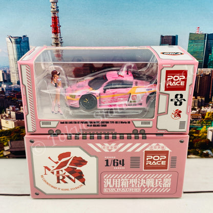 POPRACE 1/64 Audi R8 LMS EVA RT Production Model Custom Type-08 X Works with Mari Makinami figure PR64-R8LMS-EVA08