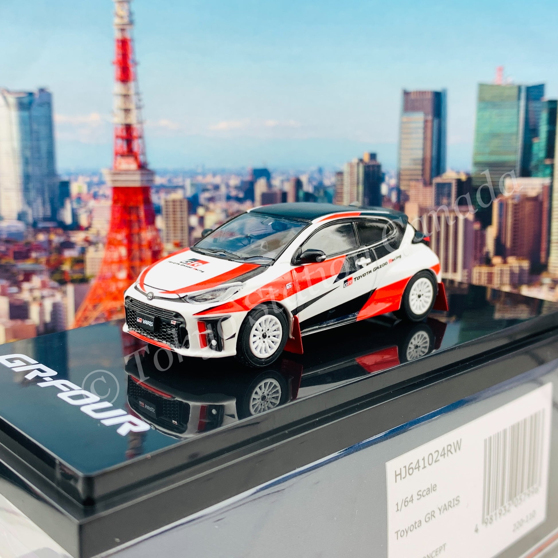 HOBBY JAPAN 1/64 Toyota GR YARIS RALLY CONCEPT HJ641024RW