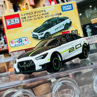 TOMICA TOYSRUS Original Nissan Skyline 400R Sprint 4904810167198