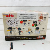 Re-MeNT DETECTIVE CONAN Cafe Time (Complete set of 8) 4521121205137