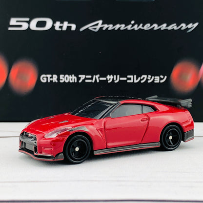Tomica GTR 50th Anniversary Set
