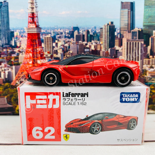 TOMICA 62 LaFerrari
