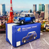 TINY 微影 Mini Cooper MK1 "Chrome" Hong Kong (LIMITED EDITION 店鋪限定) ATC65013