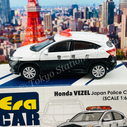 ERA CAR 1/64 54 Honda Vezel Japan Police with Traffic Police Officer Figure 4897099931584