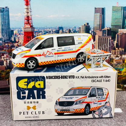 ERA CAR 1/64 Mercedes-Benz Vito H.K. Pet Ambulance with Kitten (Hong Kong Pet Club) MB20VITSP40